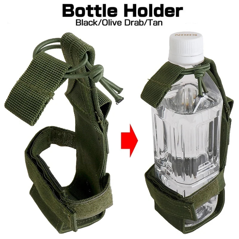 Outdoor Camping Items - ที่ใส่ขวดน้ำ MOLLE, กระเป๋าใส่กระติกน้ำไนลอนแบบปรับได้สำหรับการตั้งแคมป์กลางแจ้ง เดินป่า ล่าสัตว์ ขี่ม้า