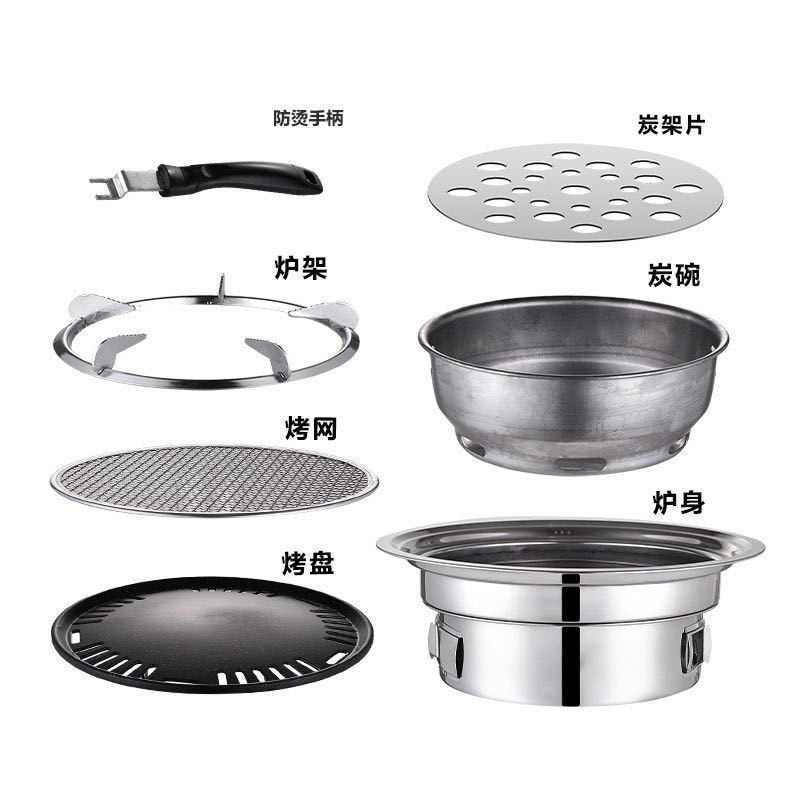 Outdoor Gas Camping Oven - เตาย่างบาร์บีคิวกลางแจ้งสแตนเลส สำหรับใช้ในบ้านและเชิงพาณิชย์ เตาถ่านแบบวงกลม พกพาสะดวก ขนาดใหญ่ 35