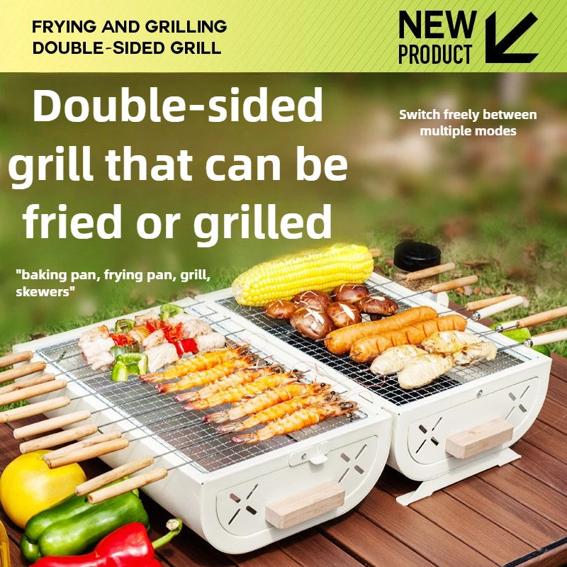 Outdoor Camping Oven - เตาบาร์บีคิว เตาย่างในครัวเรือน แบบพกพา สำหรับตั้งแคมป์กลางแจ้ง เตาย่างแบบไม่ใช้ควัน อุปกรณ์ทำบาร์บีคิว