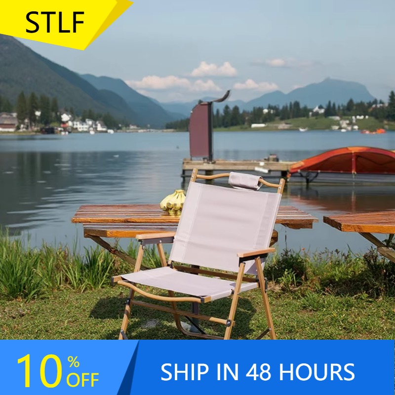 Quality Outdoor Camping Chairs - เก้าอี้พับพกพาคุณภาพสูงสำหรับตั้งแคมป์กลางแจ้ง XMSJ Wholesale
