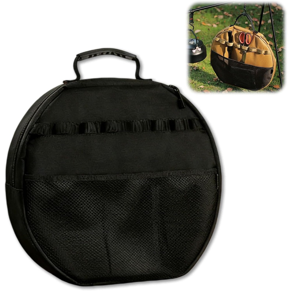 Camp Cooking Set - กระเป๋าเก็บกระทะย่าง, กระเป๋าพกพาสำหรับกระทะทอดและกระทะย่าง, ป้องกันรอยขีดข่วนสำหรับการทำอาหารกลางแจ้ง แคมป์ปิ้ง บาร์บีคิว และปิกนิก
