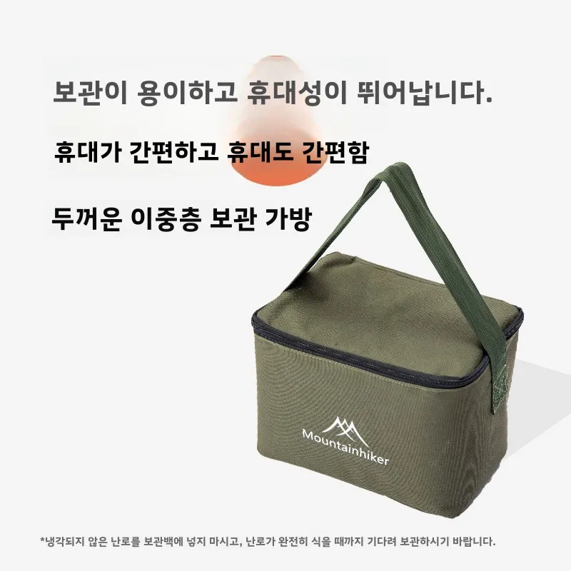 เตาไม้พกพา MOUNTAINHIKER รูปทร - Outdoor Camping Oven บทวิจารณ์และราคา