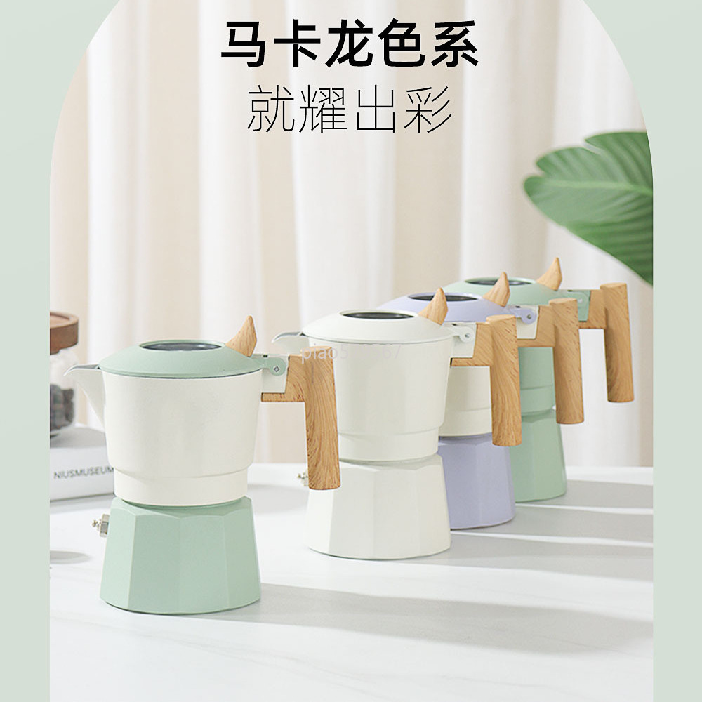 วาล์วโมก้าพอท 3 บาร์ เครื่องชง - Camp Percolator Coffee บทวิจารณ์และราคา