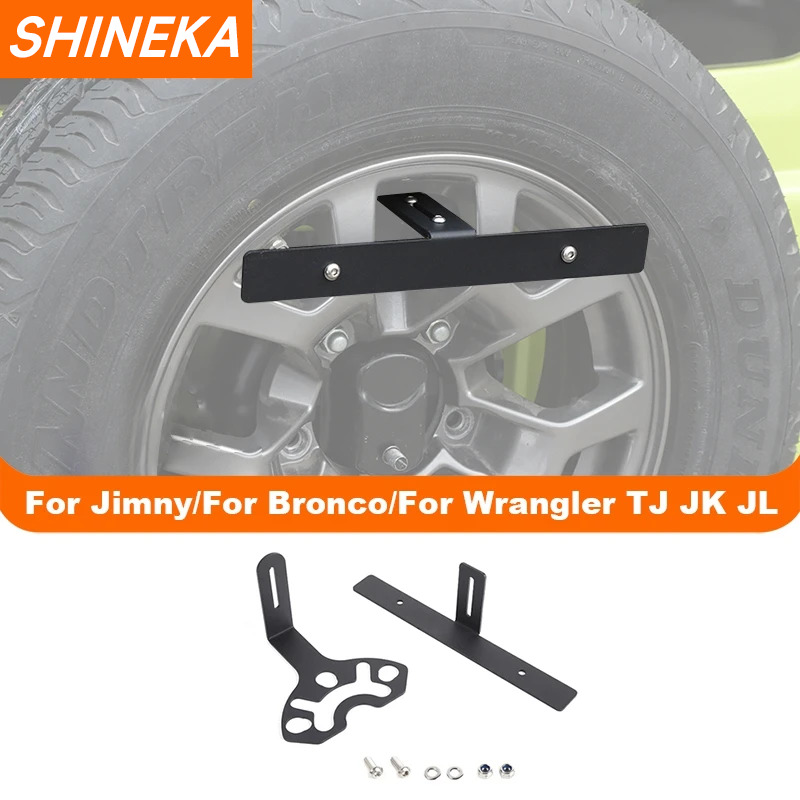 Shineka ชุดยึดป้ายทะเบียนรถอะไ - Outdoor Camping Jeep บทวิจารณ์และราคา