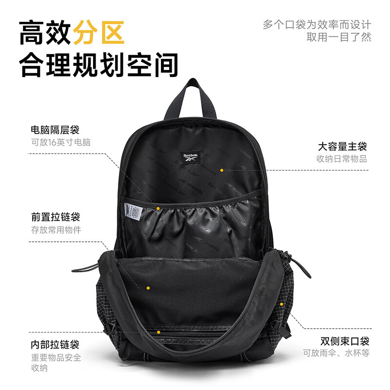 กระเป๋าเป้สะพายหลัง REEBOK อเน - Outdoor Camping Hiking บทวิจารณ์และราคา