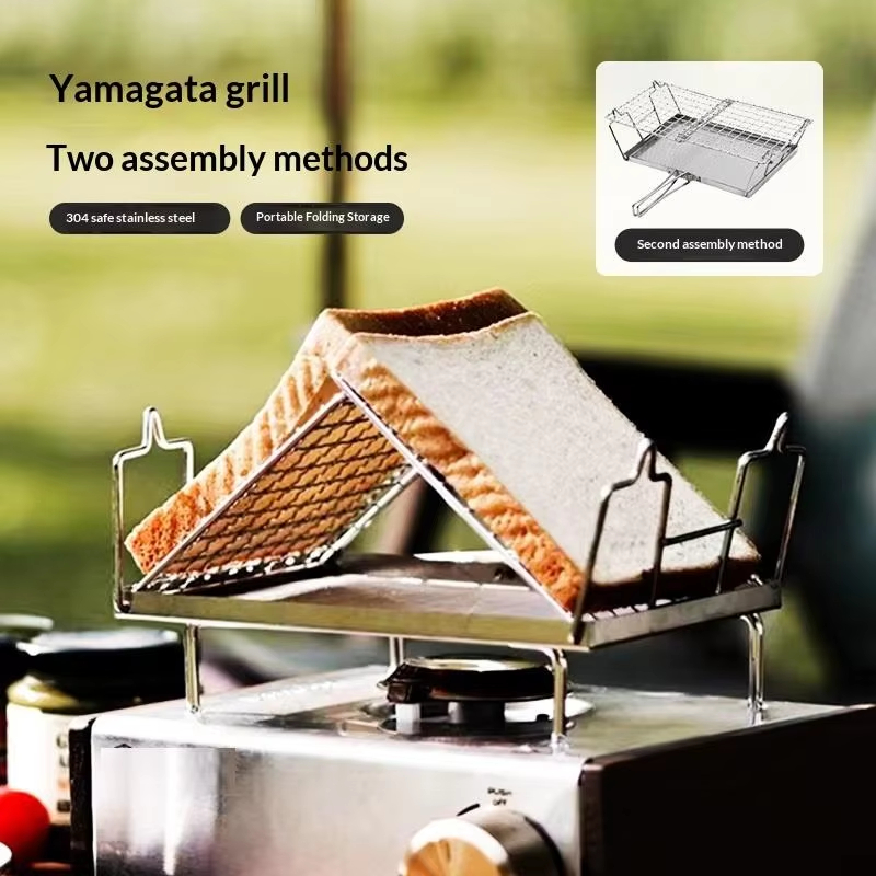 ตะแกรงย่างพับได้ Pandatour สำห - Outdoor Camping Direct บทวิจารณ์และราคา