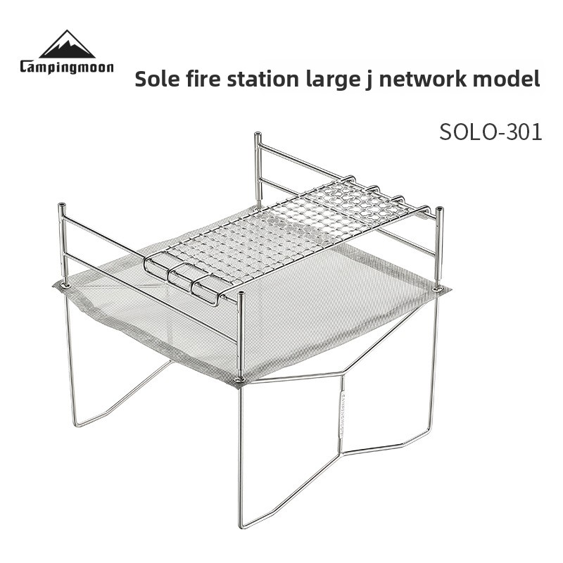 เตาเผาไม้สำหรับตั้งแคมป์กลางแจ - Outdoor Camping Solo บทวิจารณ์และราคา