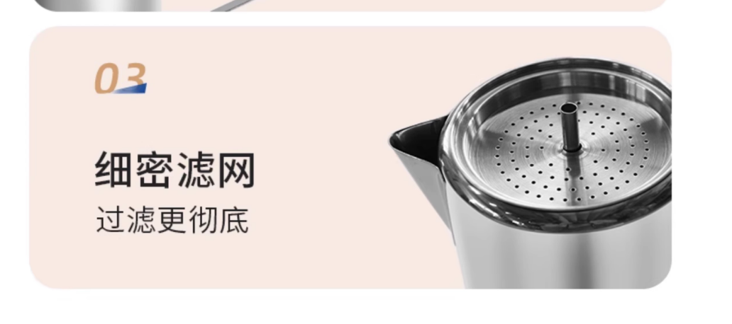 เครื่องชงกาแฟแบบใช้บนเตาแก๊สสำ - Camp Percolator Coffee บทวิจารณ์และราคา