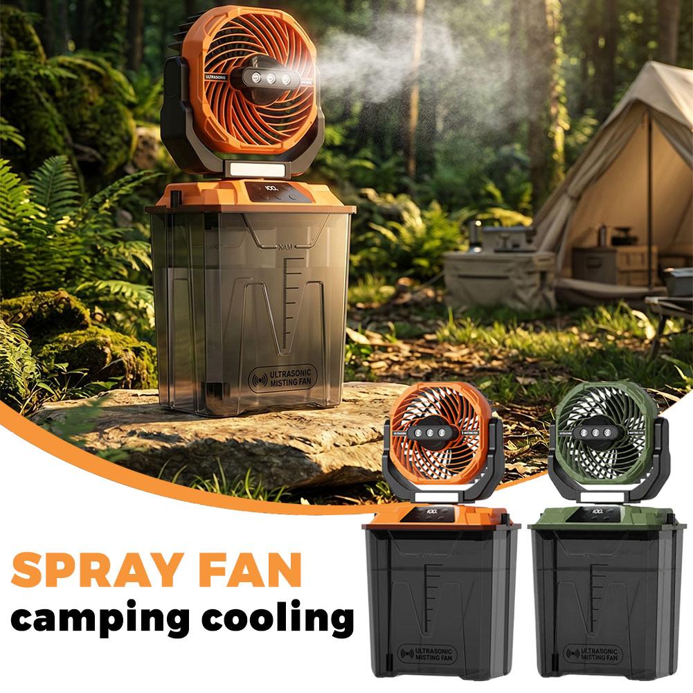 พัดลมพ่นละอองน้ำแบบพกพาสำหรับต - Outdoor Camping Gazebo บทวิจารณ์และราคา