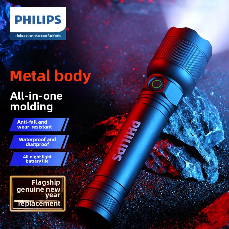 ไฟฉาย Philips SFL2188 LED อลูม - Outdoor Camping Items บทวิจารณ์และราคา