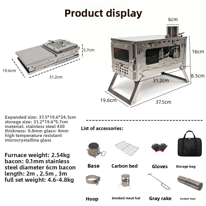 เตาไม้พับได้แบบพกพาทำจากสแตนเล - Outdoor Camping Oven บทวิจารณ์และราคา