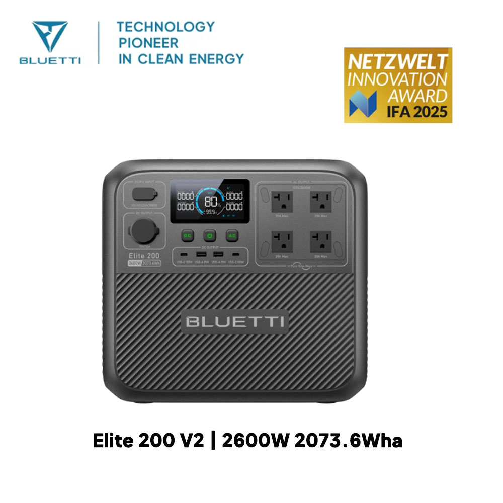 【รีนิว】BLUETTI Elite 200 V2 สถ - Outdoor Camping Oven บทวิจารณ์และราคา