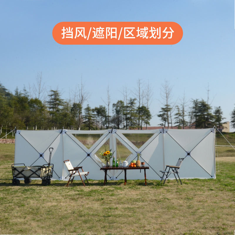 ผ้าบังลมสำหรับใช้งานกลางแจ้ง,  - Outdoor Camping บทวิจารณ์และราคา